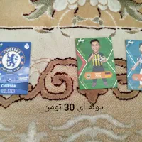 کیمدی فروشی|اسباببازی|بیرجند, |دیوار