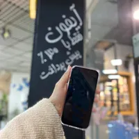 ۱۶ نرمال اقساطی با چک وکارت شناسایی بدون ضامن|موبایل|تهران, ایوانک|دیوار
