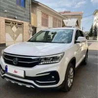 خودرو|خودرو سواری و وانت|باغستان, |دیوار