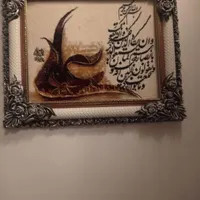 تابلو فرش|تابلو فرش|ماهدشت, |دیوار