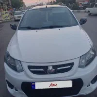 کوییک R دورنگ