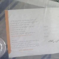 تشک طبی آک بند و کاملا نو|تشک تختخواب|گنبد کاووس, |دیوار