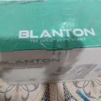 اسپرسو|سماور، چای‌ساز، قهوه‌ساز|نیشابور, گنبد سبز|دیوار