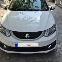 ساینا دوگانه سوز ۱۴۰۳