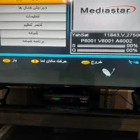 نصب آنتن نصب تلویزیون