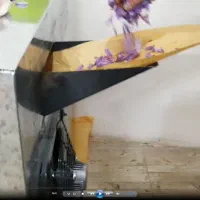 دستگاه. زعفزان پاک کن