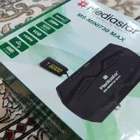 گیرنده