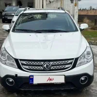 دانگ فنگ h30 کراس مدل ۹۷ (اقساطی )