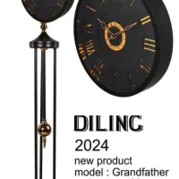 ساعت ایستاده شرکتی|ساعت دیواری و تزئینی|زابل, |دیوار