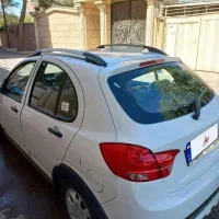 کوییک صفر ۱۴۰۴