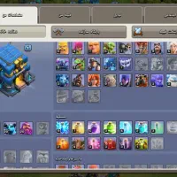 کلش رویال واف کلنز جفت|کنسول، بازی ویدئویی و آنلاین|زابل, |دیوار