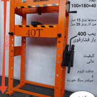 دستگاه پرس هیدرولیک رسمی با گارانتی
