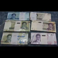 فروش باند اسکناس خشک و سکه کلکسیونی