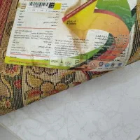 فرش 6 متری ساوین|فرش|کنگاور, |دیوار