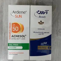 کرم آردن