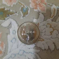 سکه 5000 ریالی نو