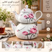 کتری قوری لعاب دار خارجی درجه یک