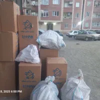 جارو مرکزی لوهان|جاروبرقی، جارو شارژی، بخارشو|سنندج, |دیوار