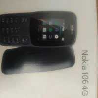 گوشی نوکیا  106 4G