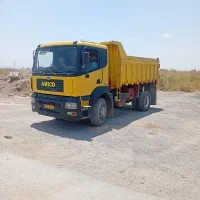 آمیکو 91