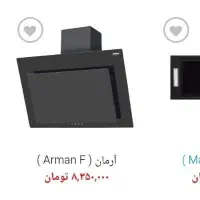 هود آشپزخانه اکبند|هود|تهران, شادآباد|دیوار