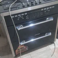 گاز پنج شعله طرح فر