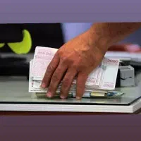 کارت اعتباری ویژه آبان ماه