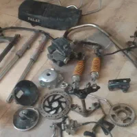 لوازم موتور سیکلت