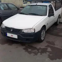 آریسان مدل۹۴