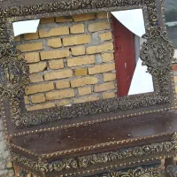 آینه و کنسول