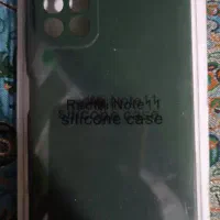 کاردنوت 11