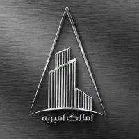 آپارتمان دو خواب* ۱۲۷ متر فدک _ رازی_ ایثار