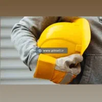 جویای کار هستم