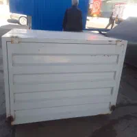 کانتین پراید