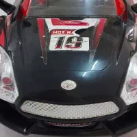 ماشین شارژی