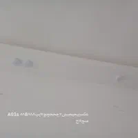 سیم کشی ساختمان|خدمات پیشه و مهارت|مشهد, انصار|دیوار