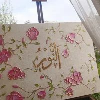 تابلو دکوراتیو