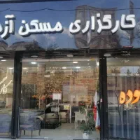 مغازه75متر/حاشیه رفیعی