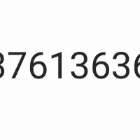 خط ثابت رند