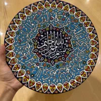 دیوارکوب ون یکاد