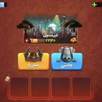 اکانت پسر خوانده