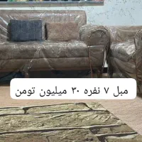 مبل ۷ نفره|مبلمان خانگی و میز عسلی|اهواز, کوی کربن|دیوار