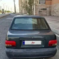 فروش فوری