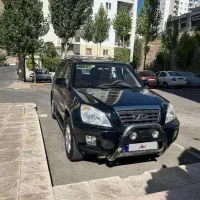 ام وی ام MVM X33 مدل ۱۳۹۰ بدون رنگ