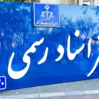 تیم تابلو سازی الماس خالق تابلوهای ماندگار|خدمات پیشه و مهارت|مشهد, گلبرگ|دیوار