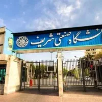 تدریس  طلایی  با رتبه ۱۲۰ کنکور سراسری