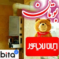 تعمیرات پکیج سرویسکار تعمیرکار سرویس(کلیه مناطق)