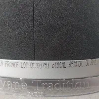 عطر ادکلن اینسرکشن رایان تردیشن|آرایشی، بهداشتی، درمانی|شاهینشهر, مخابرات (شهید بهشتی)|دیوار