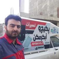 انواع پکیج وآبگرمکن(تعمیرات)