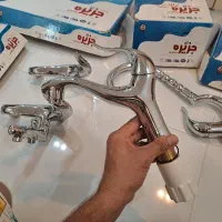 شیر آلات جزیره